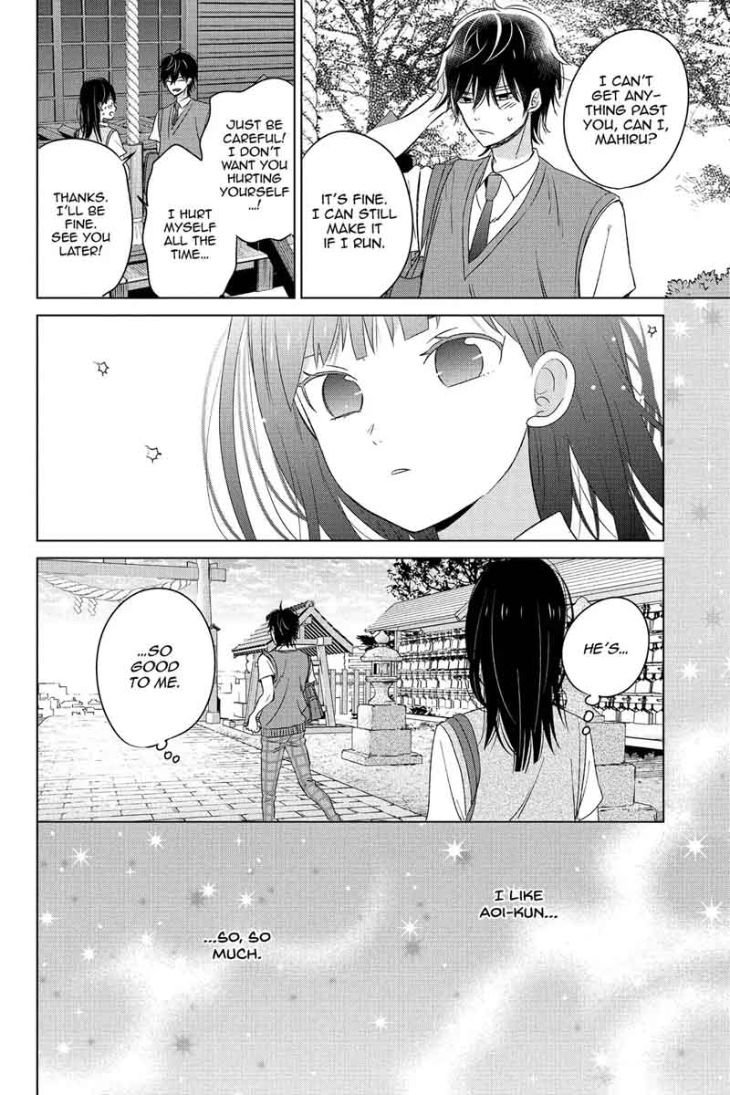 Chikyuu No Owari Wa Koi No Hajimari 12 32