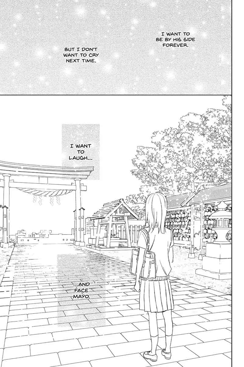 Chikyuu No Owari Wa Koi No Hajimari 12 33