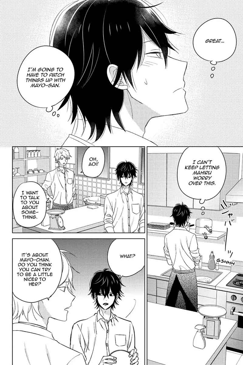 Chikyuu No Owari Wa Koi No Hajimari 12 34