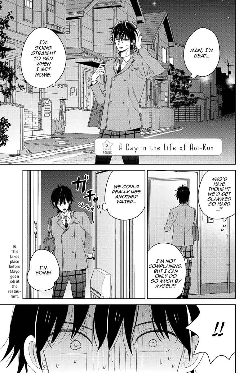 Chikyuu No Owari Wa Koi No Hajimari 12 39