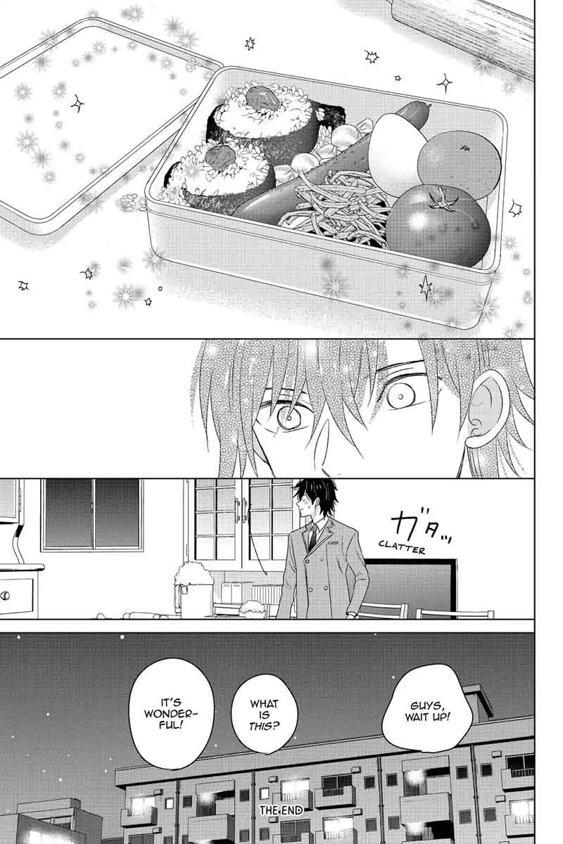 Chikyuu No Owari Wa Koi No Hajimari 12 41