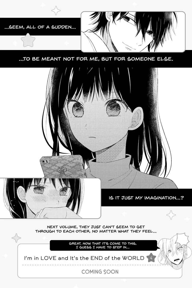 Chikyuu No Owari Wa Koi No Hajimari 12 43