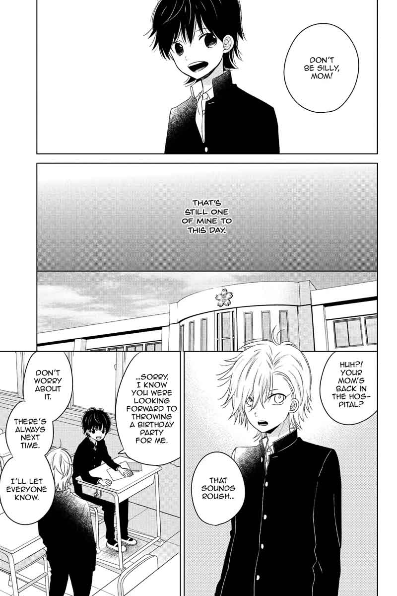 Chikyuu No Owari Wa Koi No Hajimari 16 3