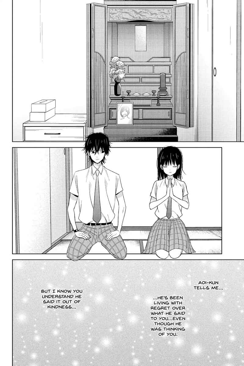 Chikyuu No Owari Wa Koi No Hajimari 18 10
