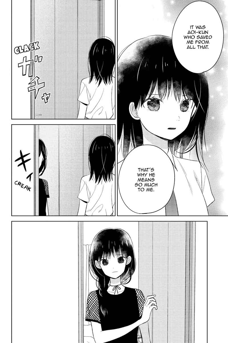 Chikyuu No Owari Wa Koi No Hajimari 18 24