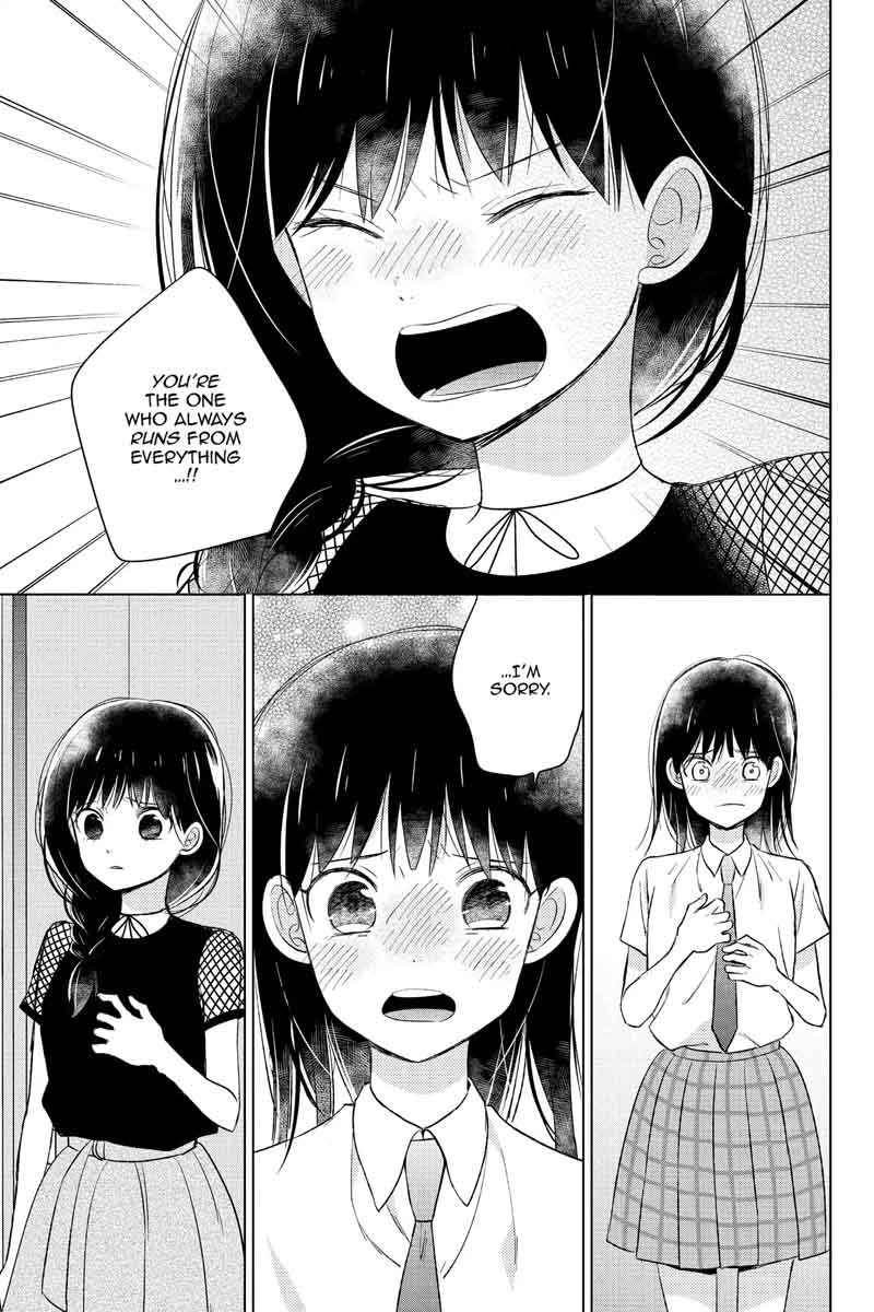 Chikyuu No Owari Wa Koi No Hajimari 18 27