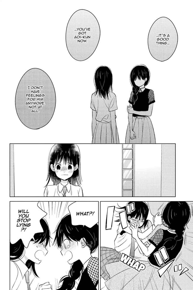 Chikyuu No Owari Wa Koi No Hajimari 18 28