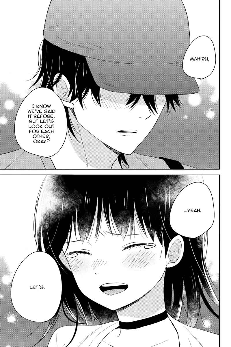 Chikyuu No Owari Wa Koi No Hajimari 18 3