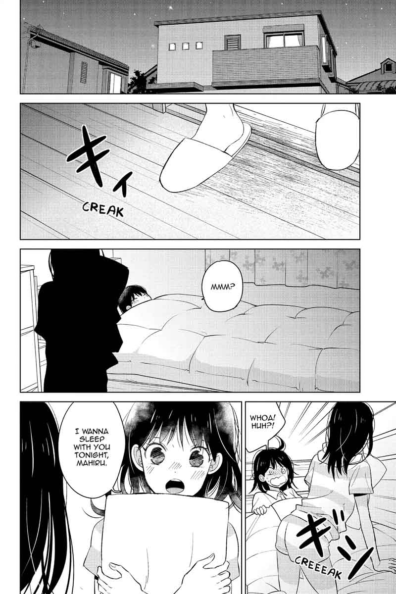 Chikyuu No Owari Wa Koi No Hajimari 18 34