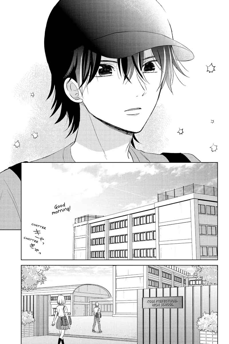 Chikyuu No Owari Wa Koi No Hajimari 18 5