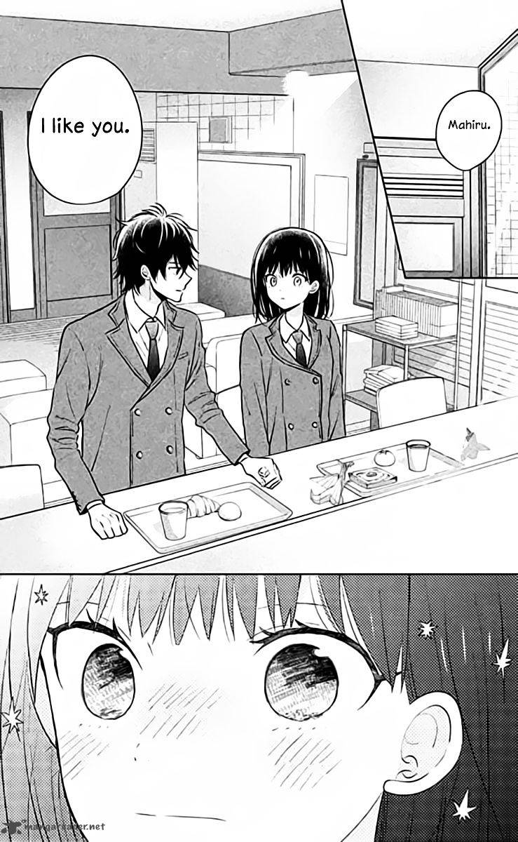 Chikyuu No Owari Wa Koi No Hajimari 2 36