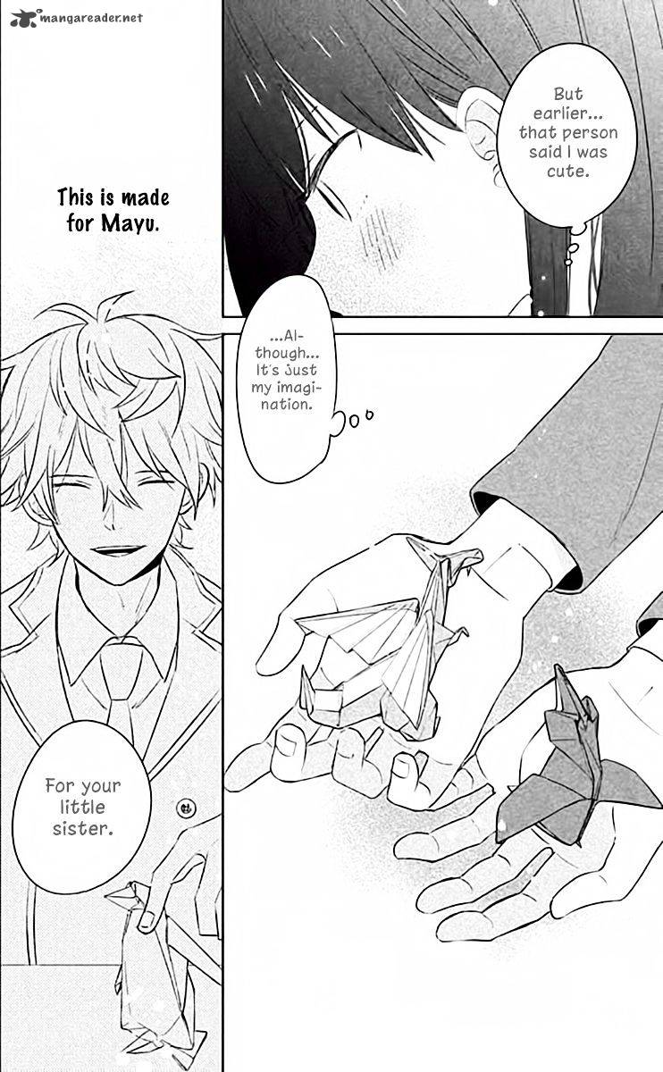 Chikyuu No Owari Wa Koi No Hajimari 2 41