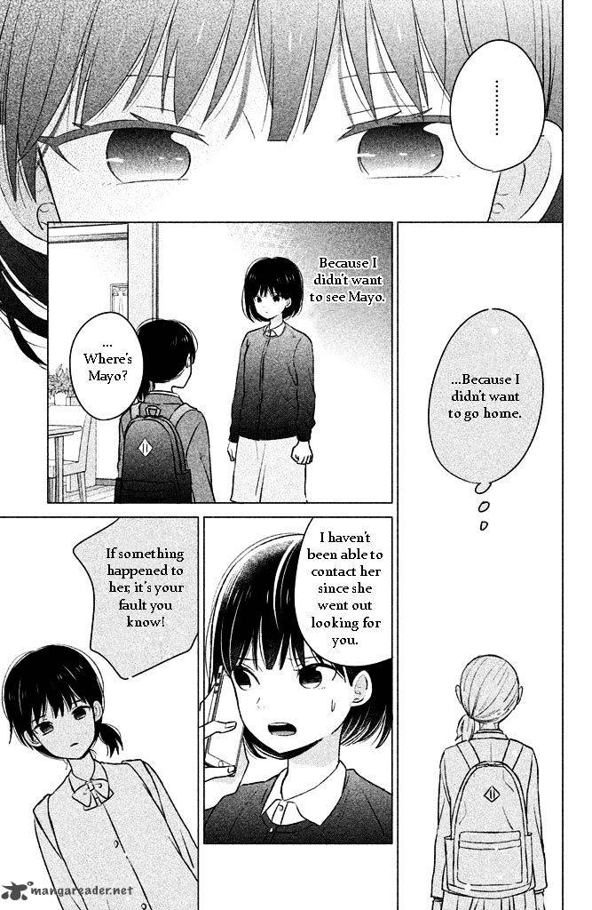 Chikyuu No Owari Wa Koi No Hajimari 3 11