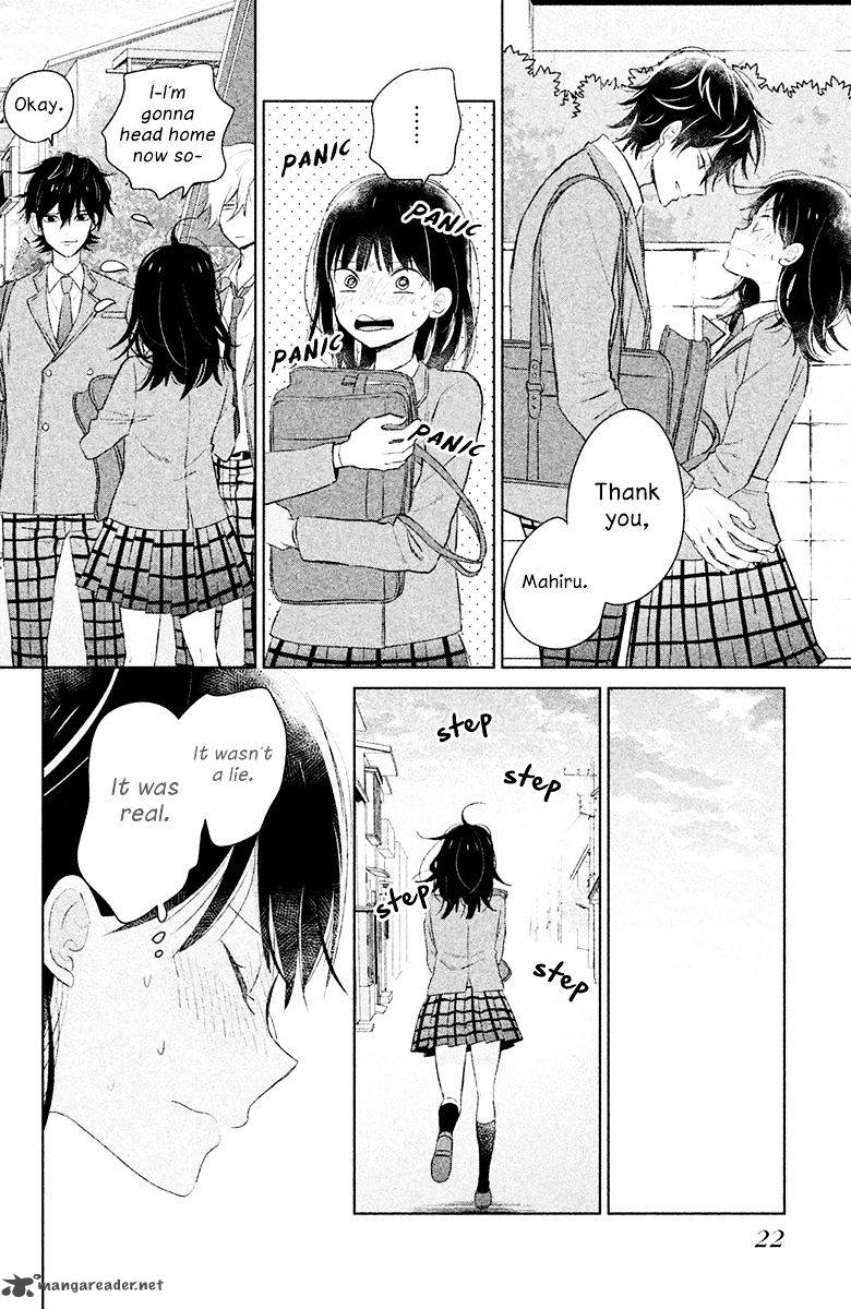 Chikyuu No Owari Wa Koi No Hajimari 5 24