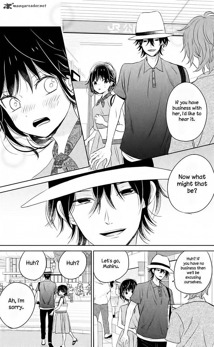 Chikyuu No Owari Wa Koi No Hajimari 7 13