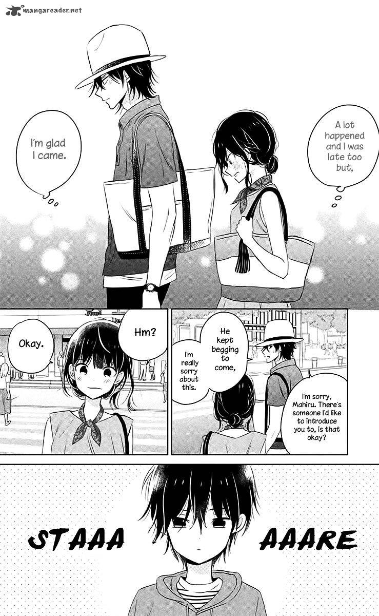 Chikyuu No Owari Wa Koi No Hajimari 7 15