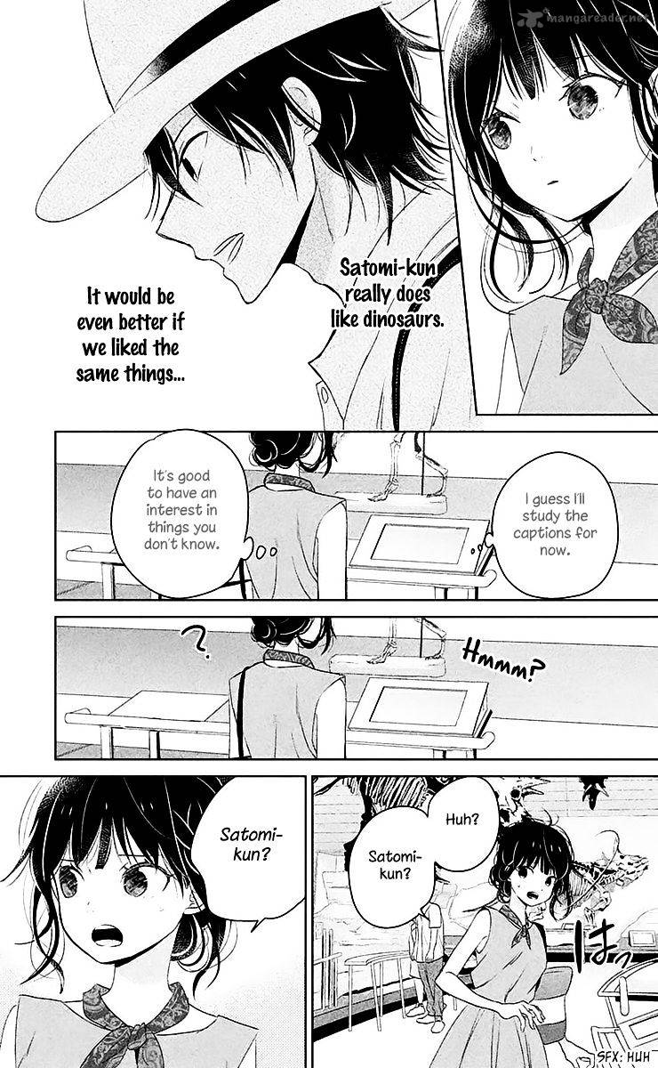 Chikyuu No Owari Wa Koi No Hajimari 7 20