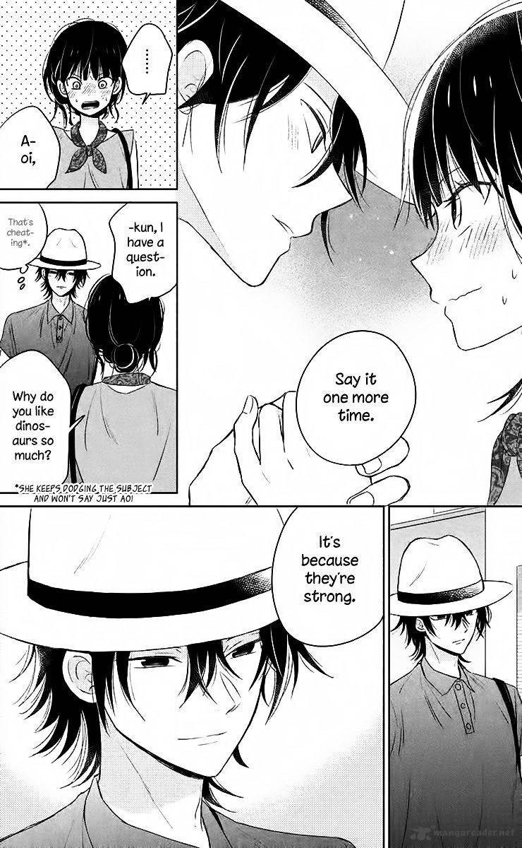 Chikyuu No Owari Wa Koi No Hajimari 7 25