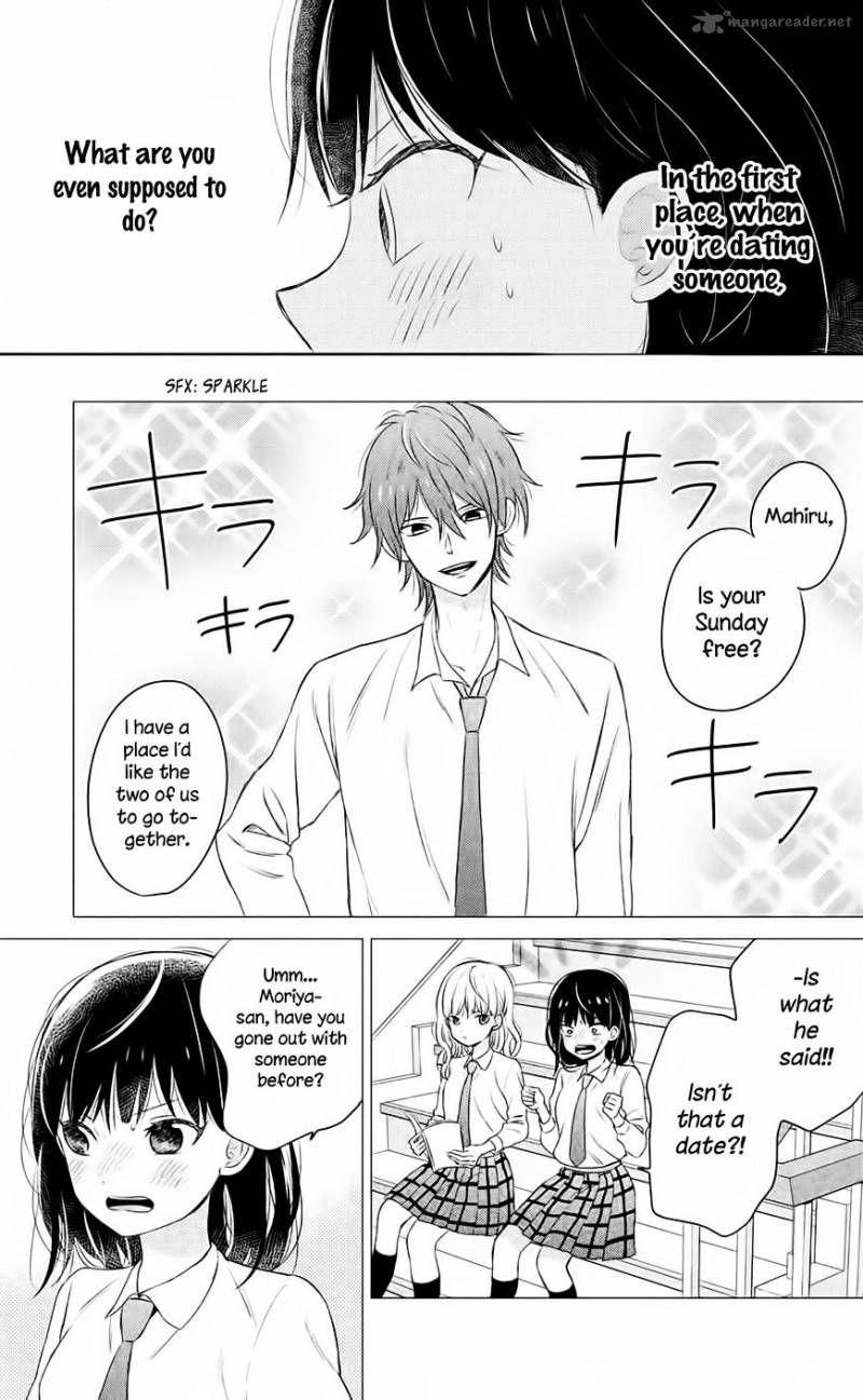 Chikyuu No Owari Wa Koi No Hajimari 7 6