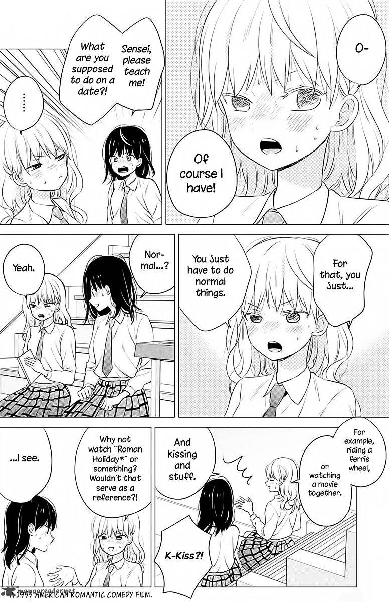Chikyuu No Owari Wa Koi No Hajimari 7 7