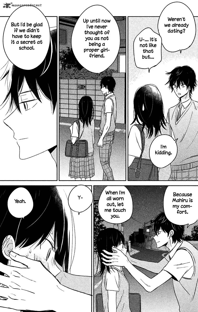 Chikyuu No Owari Wa Koi No Hajimari 9 33
