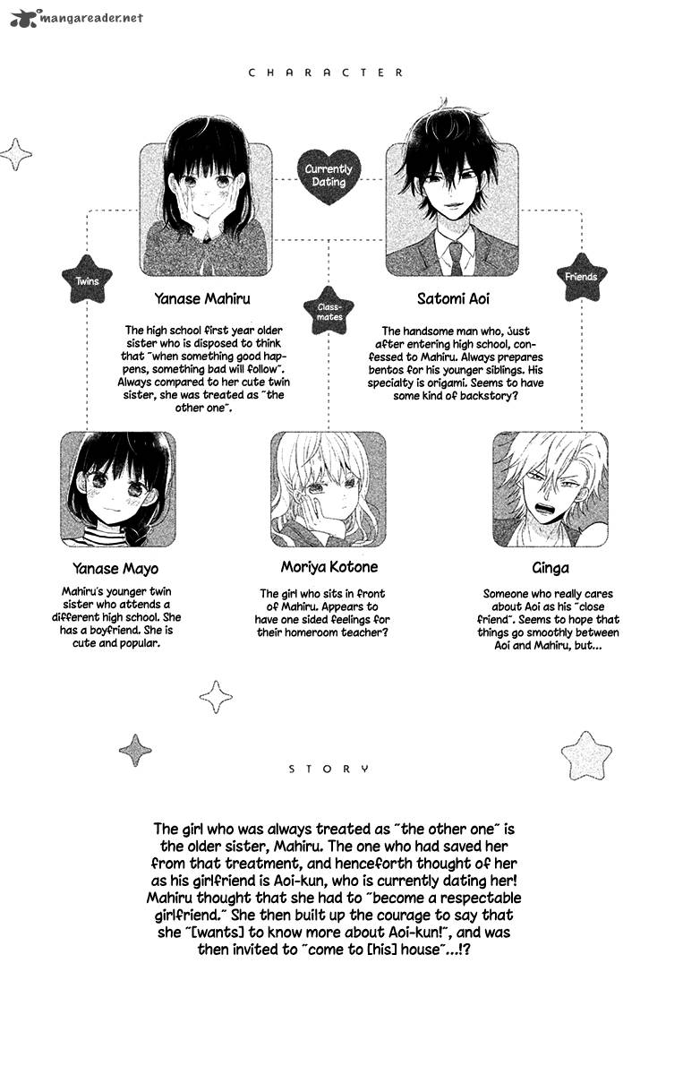 Chikyuu No Owari Wa Koi No Hajimari 9 7