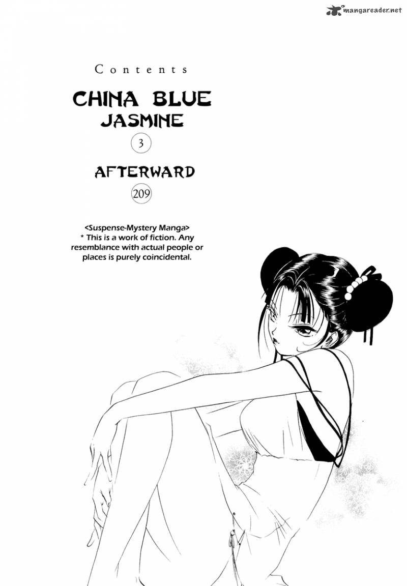 China Blue Jasmine 1 4