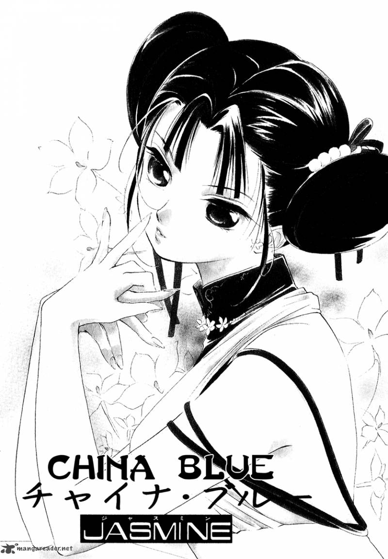 China Blue Jasmine 1 5