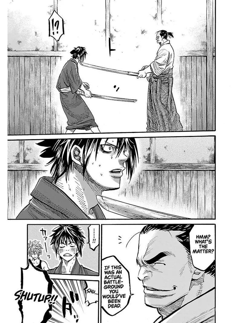 Chiruran Shinsengumi Chinkonka 1 46