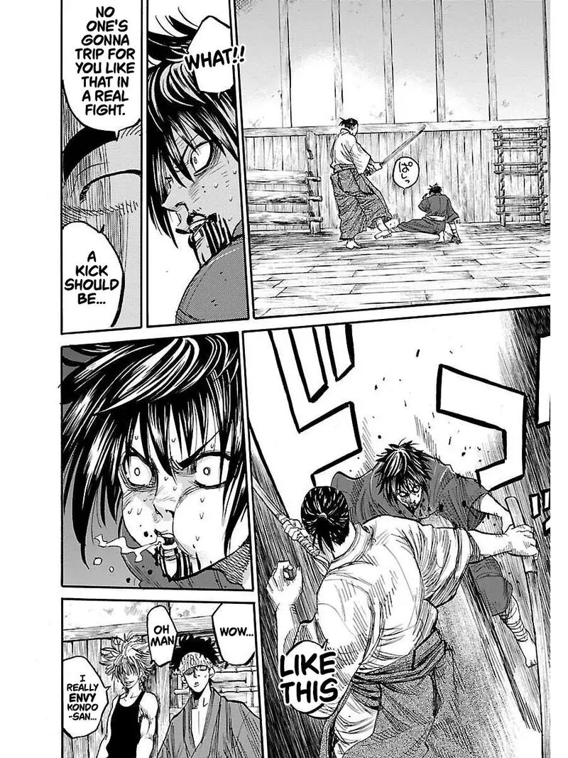 Chiruran Shinsengumi Chinkonka 1 49