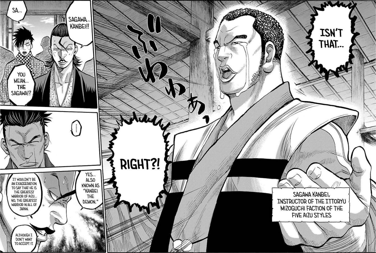 Chiruran Shinsengumi Chinkonka 10 11