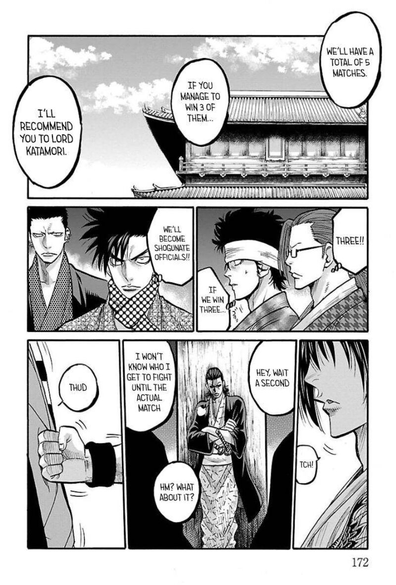 Chiruran Shinsengumi Chinkonka 10 14