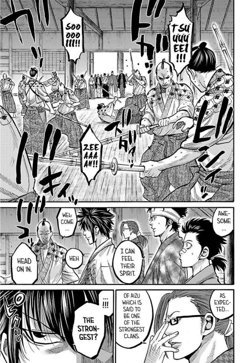 Chiruran Shinsengumi Chinkonka 10 6