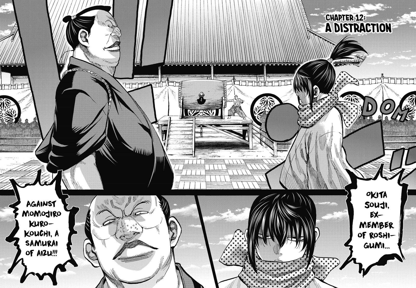 Chiruran Shinsengumi Chinkonka 12 2