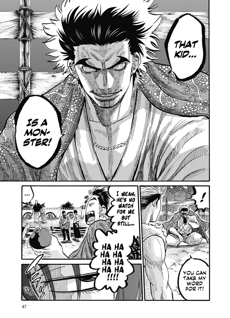 Chiruran Shinsengumi Chinkonka 12 4