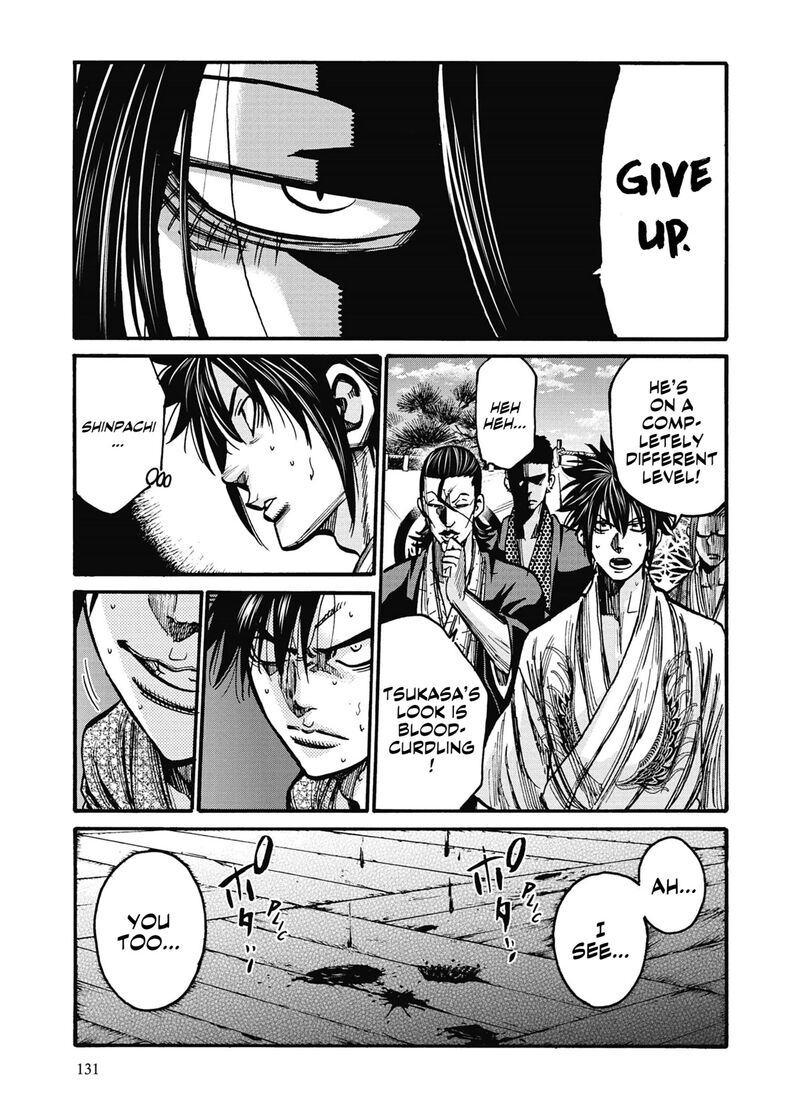 Chiruran Shinsengumi Chinkonka 14 12