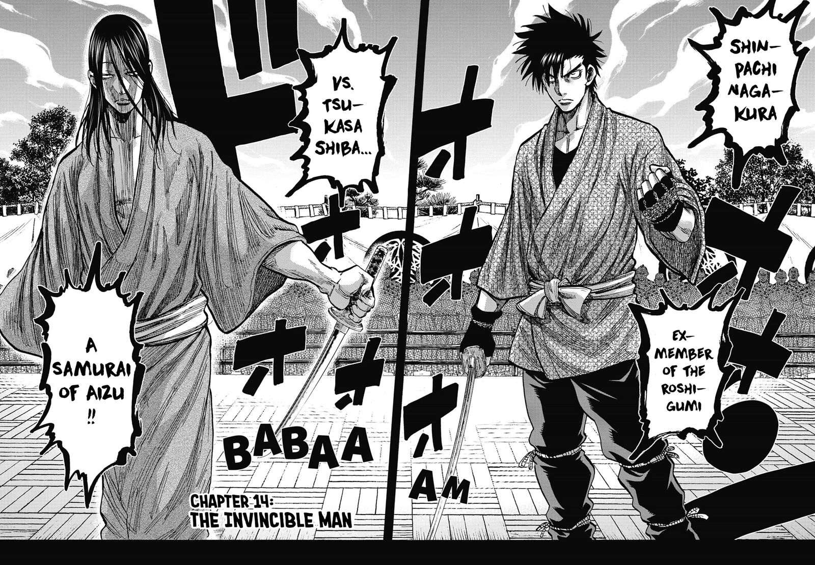 Chiruran Shinsengumi Chinkonka 14 2