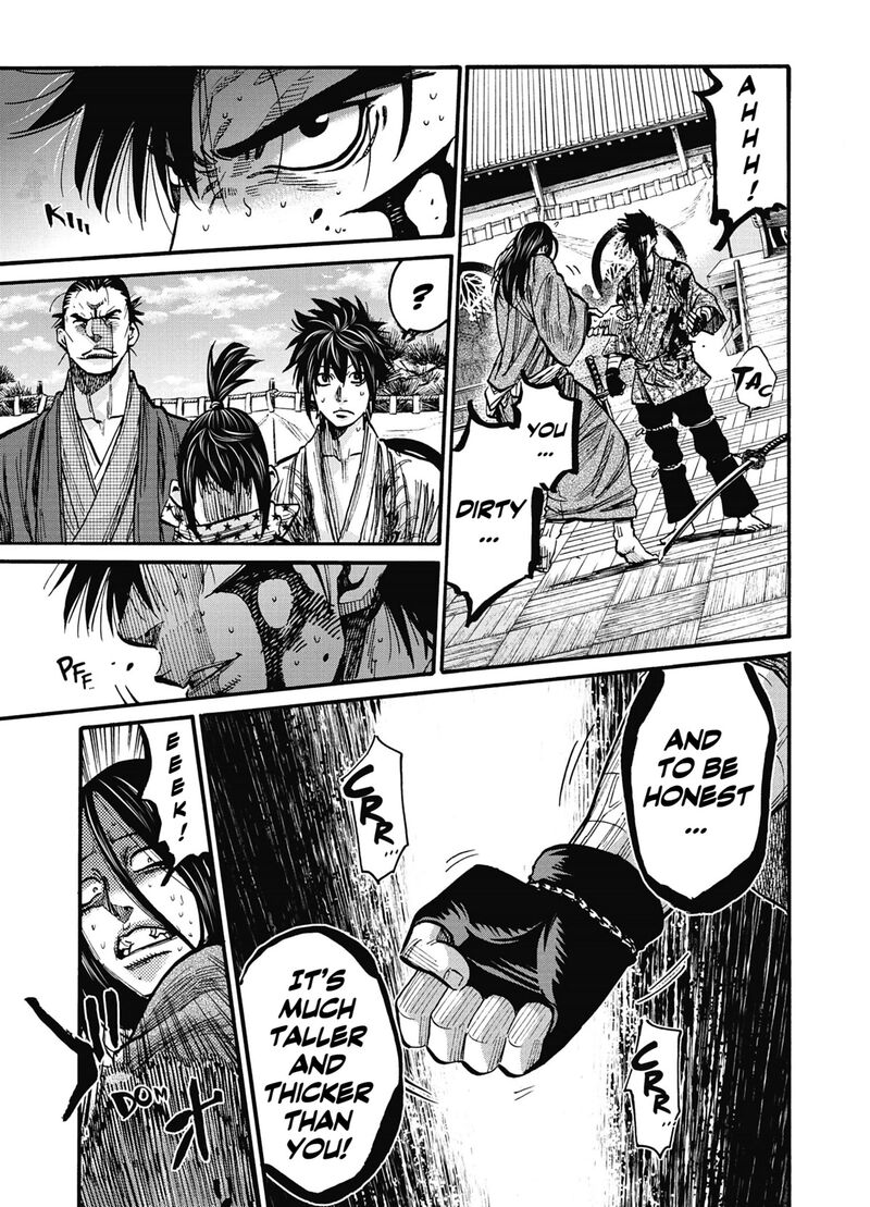 Chiruran Shinsengumi Chinkonka 14 34