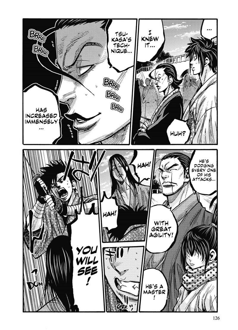 Chiruran Shinsengumi Chinkonka 14 7