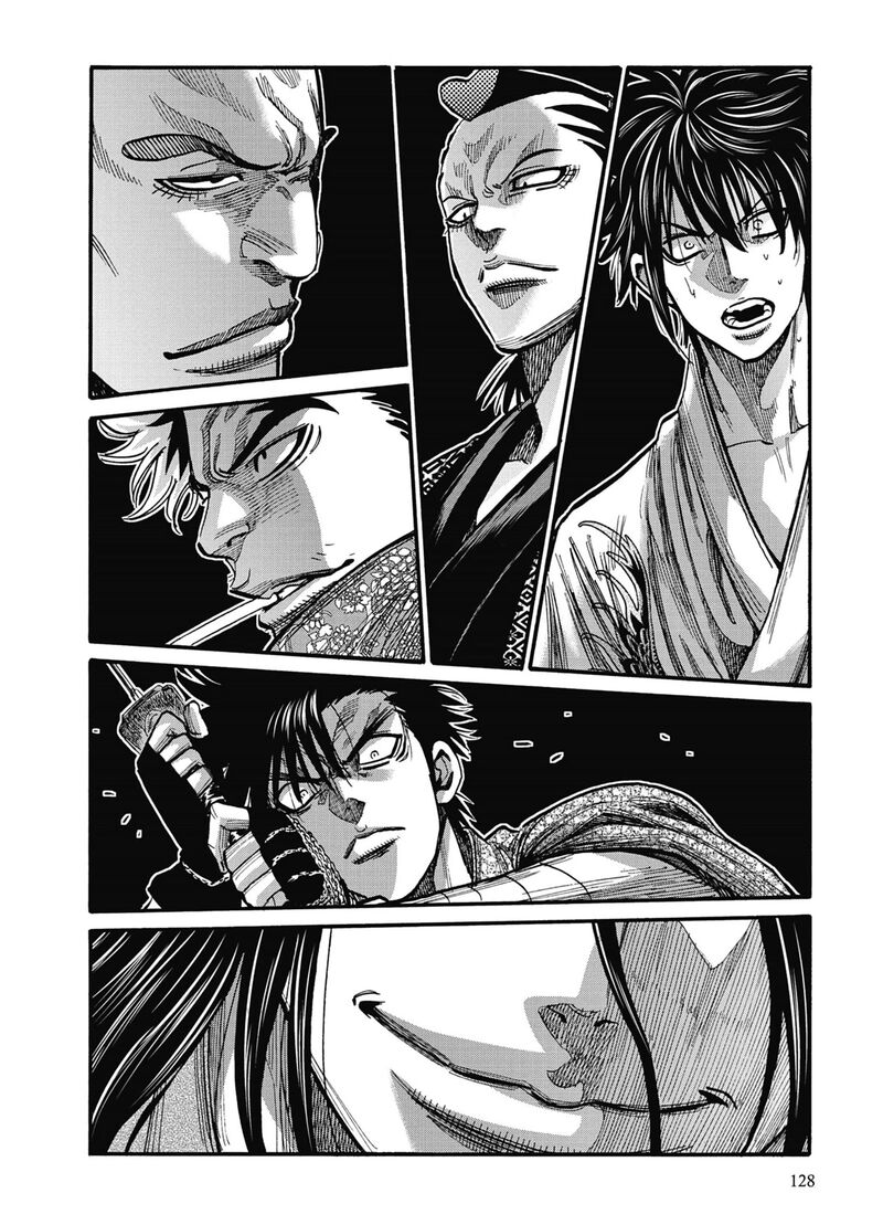 Chiruran Shinsengumi Chinkonka 14 9