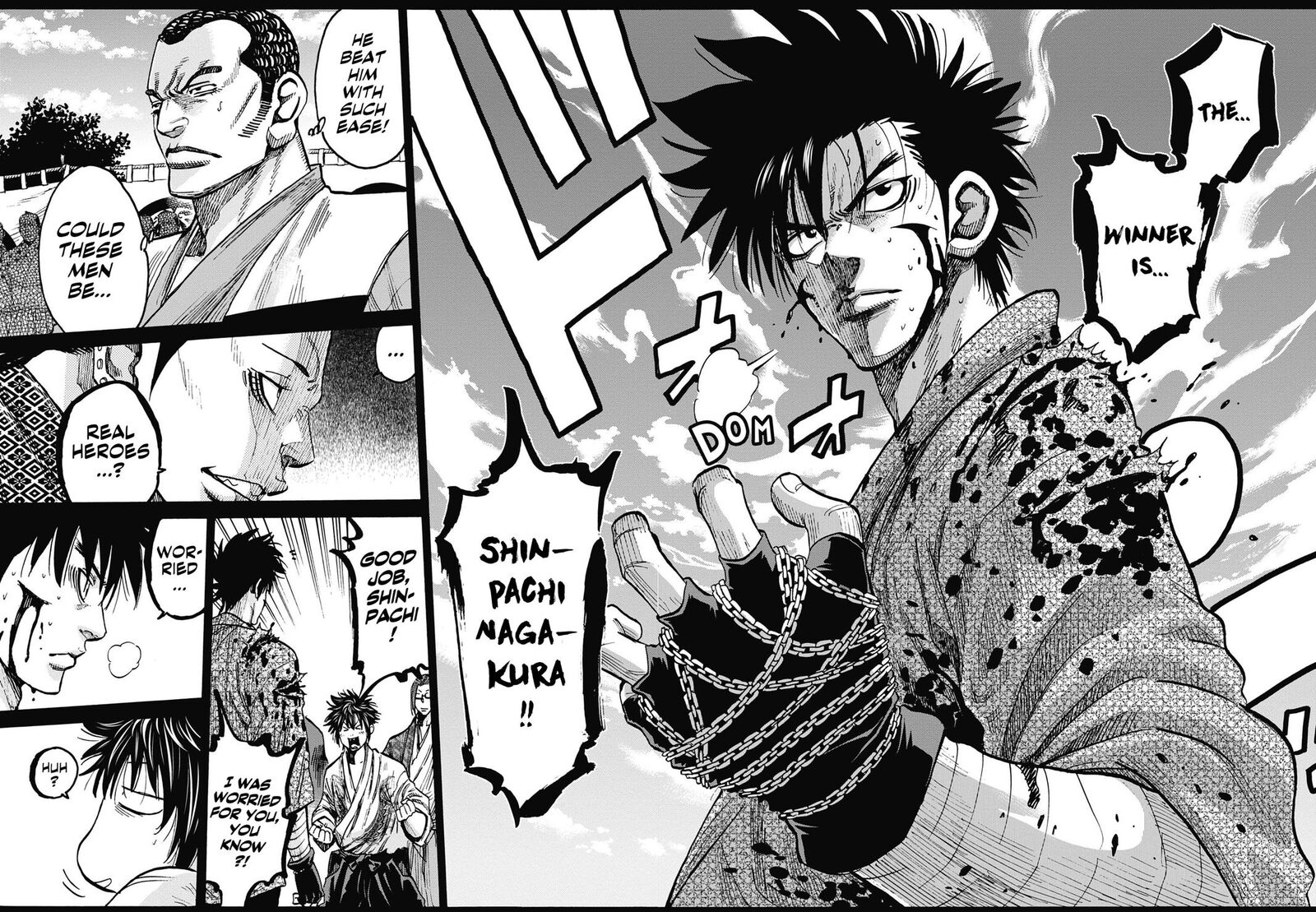 Chiruran Shinsengumi Chinkonka 15 2