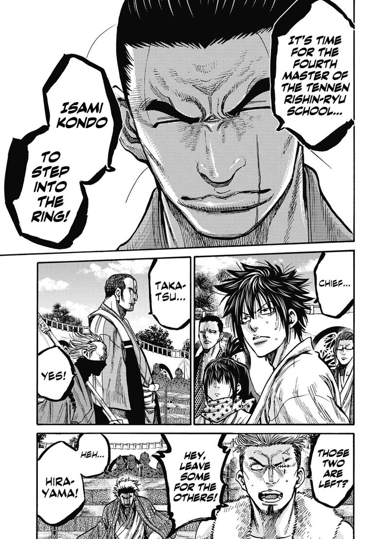 Chiruran Shinsengumi Chinkonka 15 8