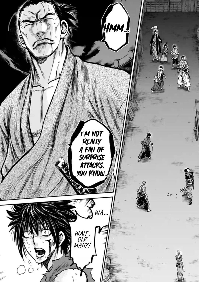 Chiruran Shinsengumi Chinkonka 21 21