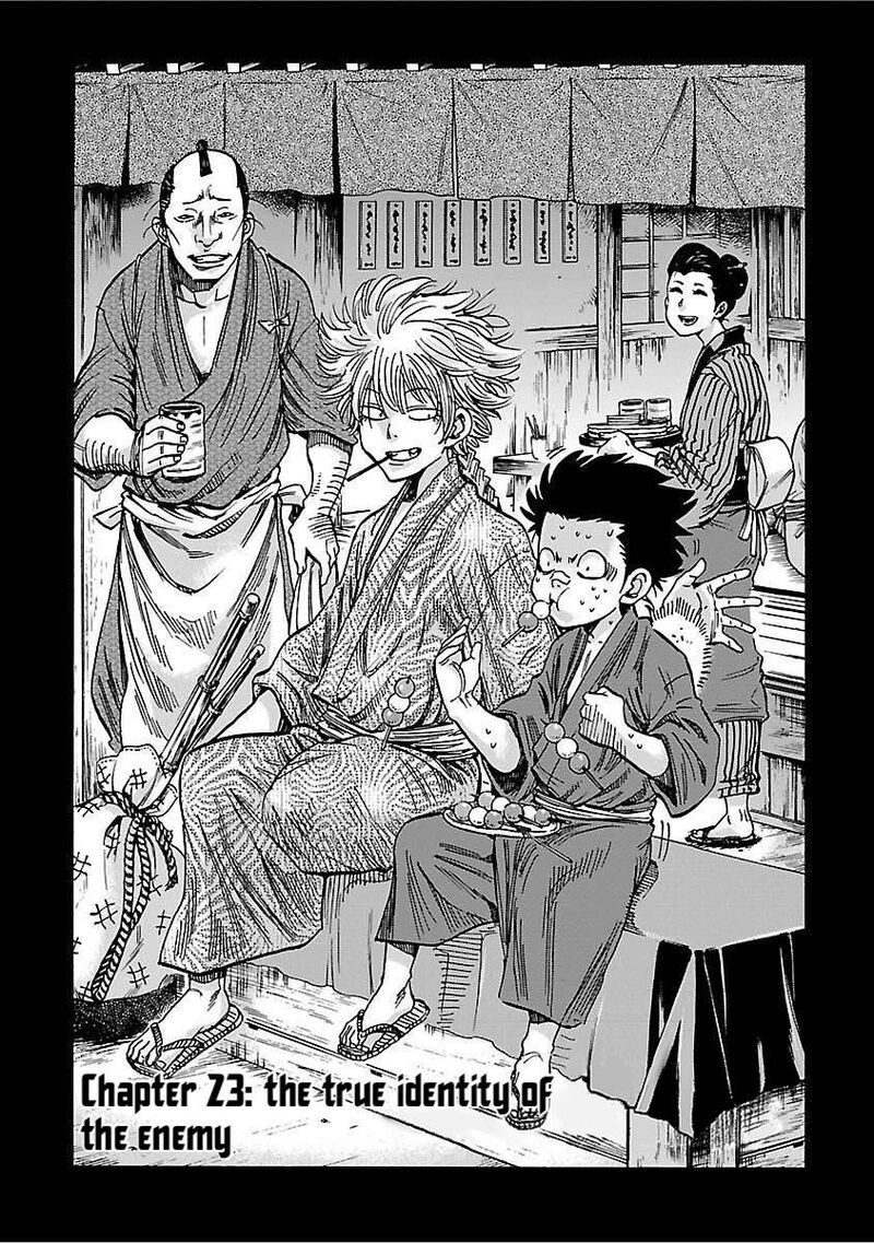 Chiruran Shinsengumi Chinkonka 23 1