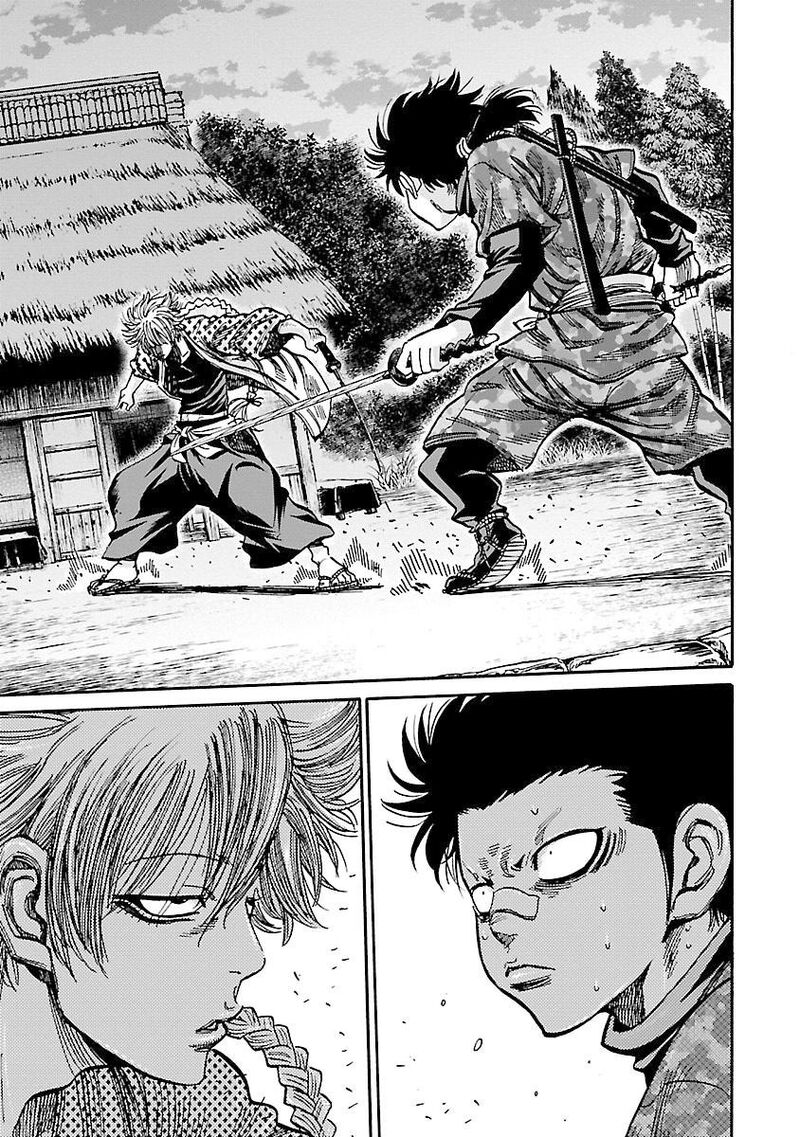 Chiruran Shinsengumi Chinkonka 23 3