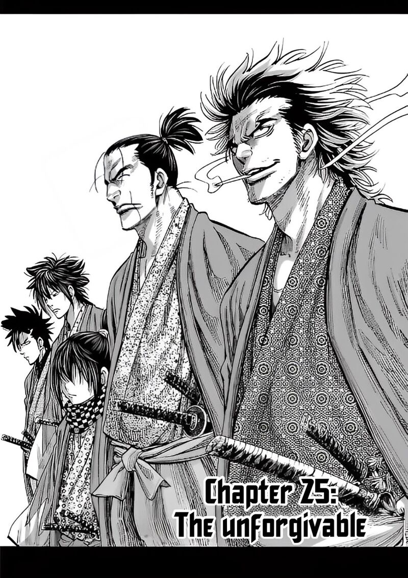 Chiruran Shinsengumi Chinkonka 25 3