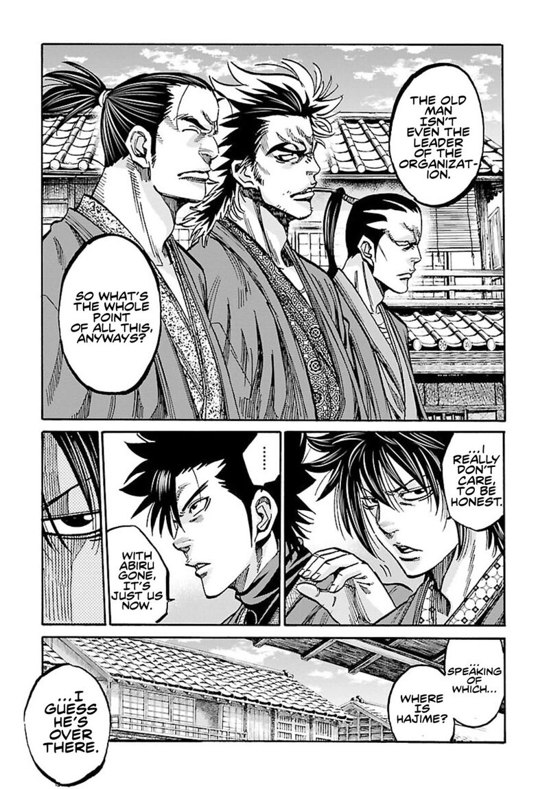 Chiruran Shinsengumi Chinkonka 25 9