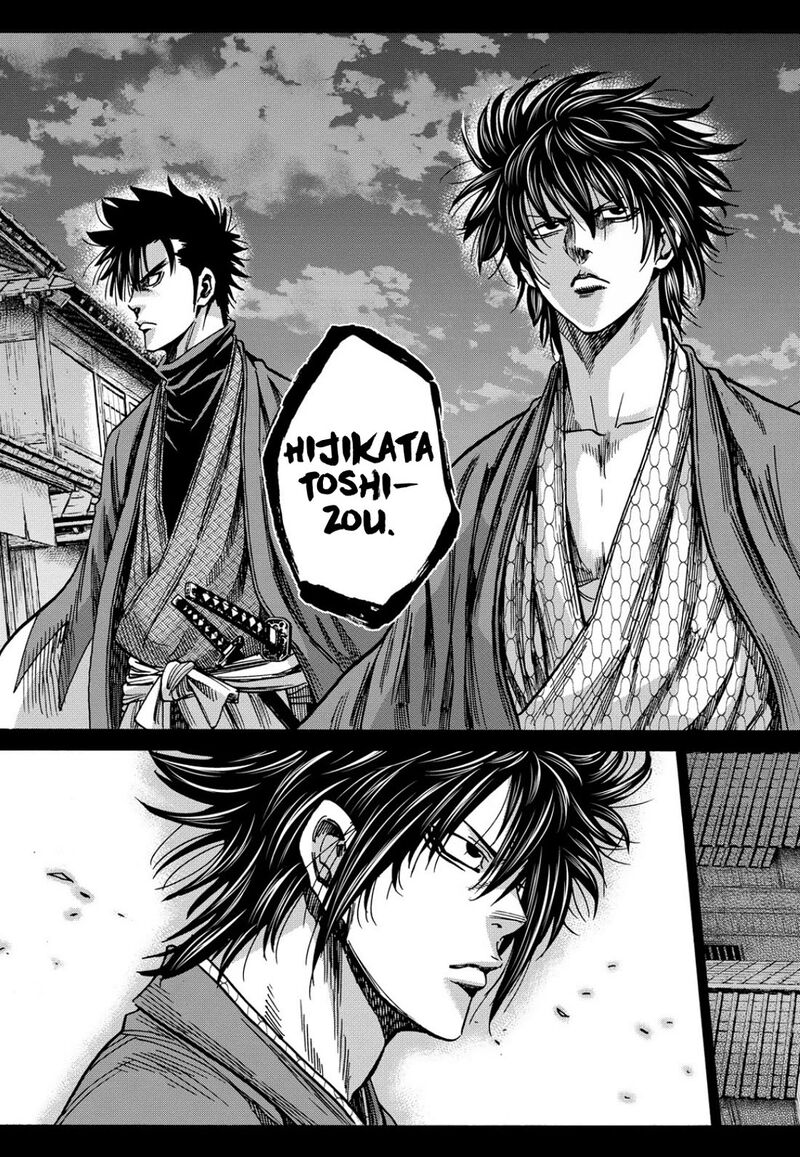 Chiruran Shinsengumi Chinkonka 27 28