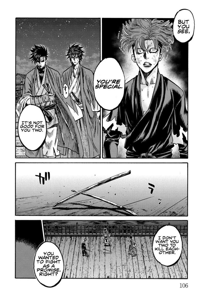 Chiruran Shinsengumi Chinkonka 28 25