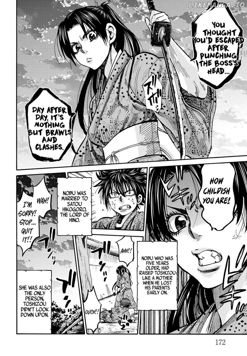 Chiruran Shinsengumi Chinkonka 29e 16